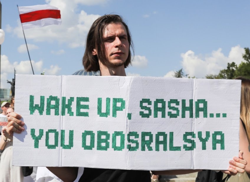 wake up sasha you obosralsya